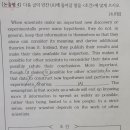 천천고등학교 이미지