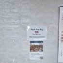 마곡한식뷔페 이미지