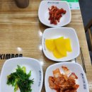 토마토김밥 가양역점