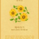 금룡중화요리 - 창원시 의창구 의안로8번길 4 | 금룡중화요리