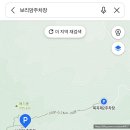 이마트24 여수경남점 | [경남 남해] 절경으로 유명한 남해 보리암 주말에 다녀온 후기 주차장대기