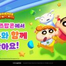 망고서울교육센터 루리웹게임뉴스