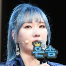 은솜