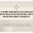 당신만의가치;벨유의원 네이버블로그