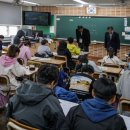 대구동촌초등학교 이미지