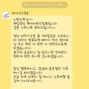 013-1 | 013.본식 DVD : 룩어라운드필름 본식 후기 (실제영상, 본식 후기, 수령 후기, 1인 2캠 필름A, 꿀팁)