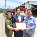 조령농장 이미지