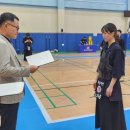 홍성수 검도교실 이미지