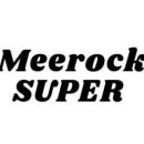 미락슈퍼 이미지