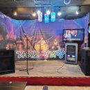 텍사스노래연습장 이미지