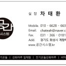 신용산초교 이미지