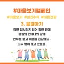 성산종합사회복지관 이미지