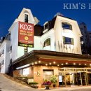 동화킴스관광호텔 이미지