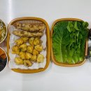 현완단겸상추튀김상무 이미지