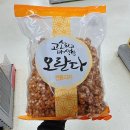 오란다 이미지