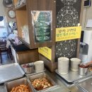 NR-6[경강로]-하-206 | 찐 막판 강릉 태교 여행 1편