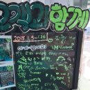 지에스25강화사랑점 이미지