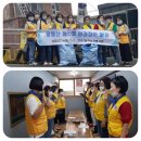 화신아파트경로당 이미지