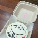 사미제과점