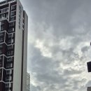 해맞이공원 입구 이미지