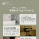 용카크리닉 이미지