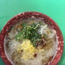 국수포차 네이버블로그