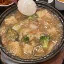 극단 교주 | 251105🥕44 영화 '구원자' 후기 (쿠키영상 X / 스포일러 多)