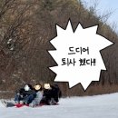 폴리미래(주)노동조합 | 저 했어요... 드디어 했어요...!! 저 퇴사 했어요