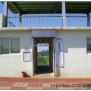 제주생활체육공원 인조잔디구장 이미지