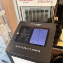 송죽 | 연탄불고기&amp;굴찜 상록회관 수원 송죽점 후기