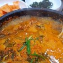 차이나 루 이미지