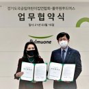 풀무원어린이집