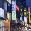 현덕청년