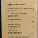 da Pitta(다 피타) 이미지