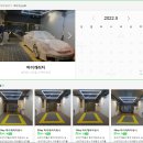 마이개러지 이미지