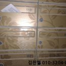 영성동로18번길 이미지