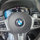 굿모터스 이미지