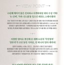 연극 친정엄마와 2박 3일 이미지