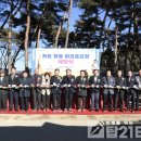 청솔파크 이미지