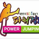 경희대마석체육관