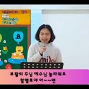 둔덕교회 이미지