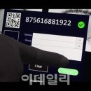 씨엠솔루션 이미지