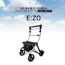 신기주공4단지아파트 이미지