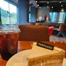 온하루케이크 | 파스쿠찌 케이크 사면 아메리카노 무료?! 얼그레이 밀크티 케이크 먹고 온 내돈내산 후기 🍰☕