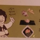 역전할머니맥주(탕정점) 이미지