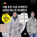 오베스트 이미지
