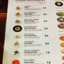 봉대박 스파게티 이공대점 | 영남이공대학 봉대박