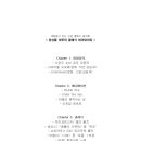 해운대문화회관(고운홀) 이미지