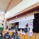 사월초교병설 이미지