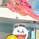 뉴욕바닷가재안산본점 이미지